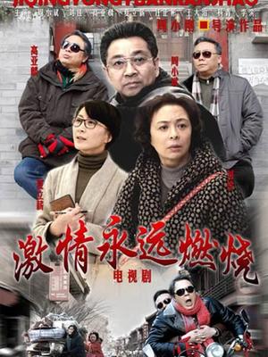 娜美12月高跟原版[10P/2V/1.59G]