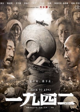 最新麻豆传媒映画创意企划-淫欲游戏王EP2 麻豆女神淫荡大逃脱 性爱惩罚夏晴子 高清